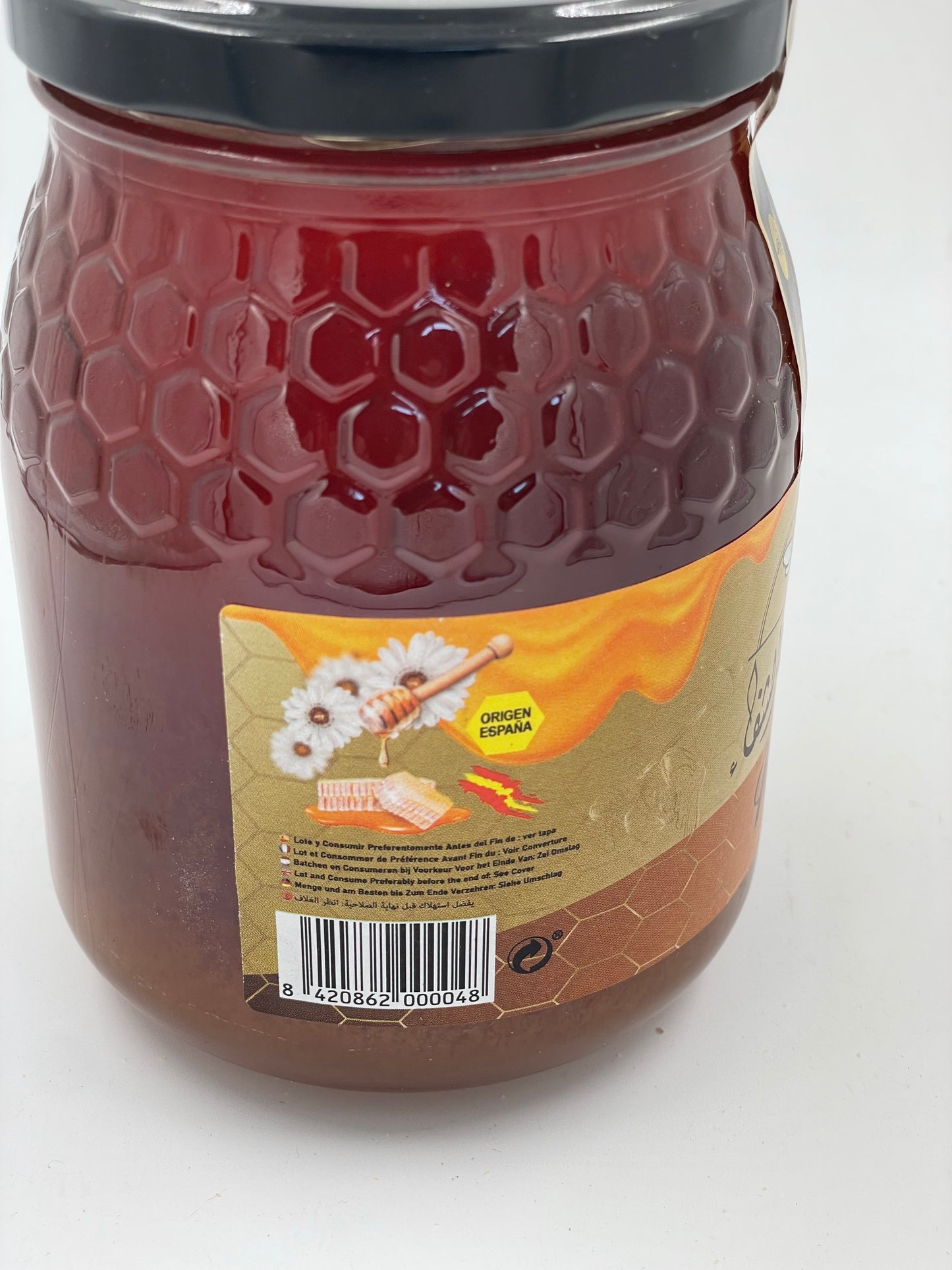 EucalyptusHoning uit de spaanse regio 1kg