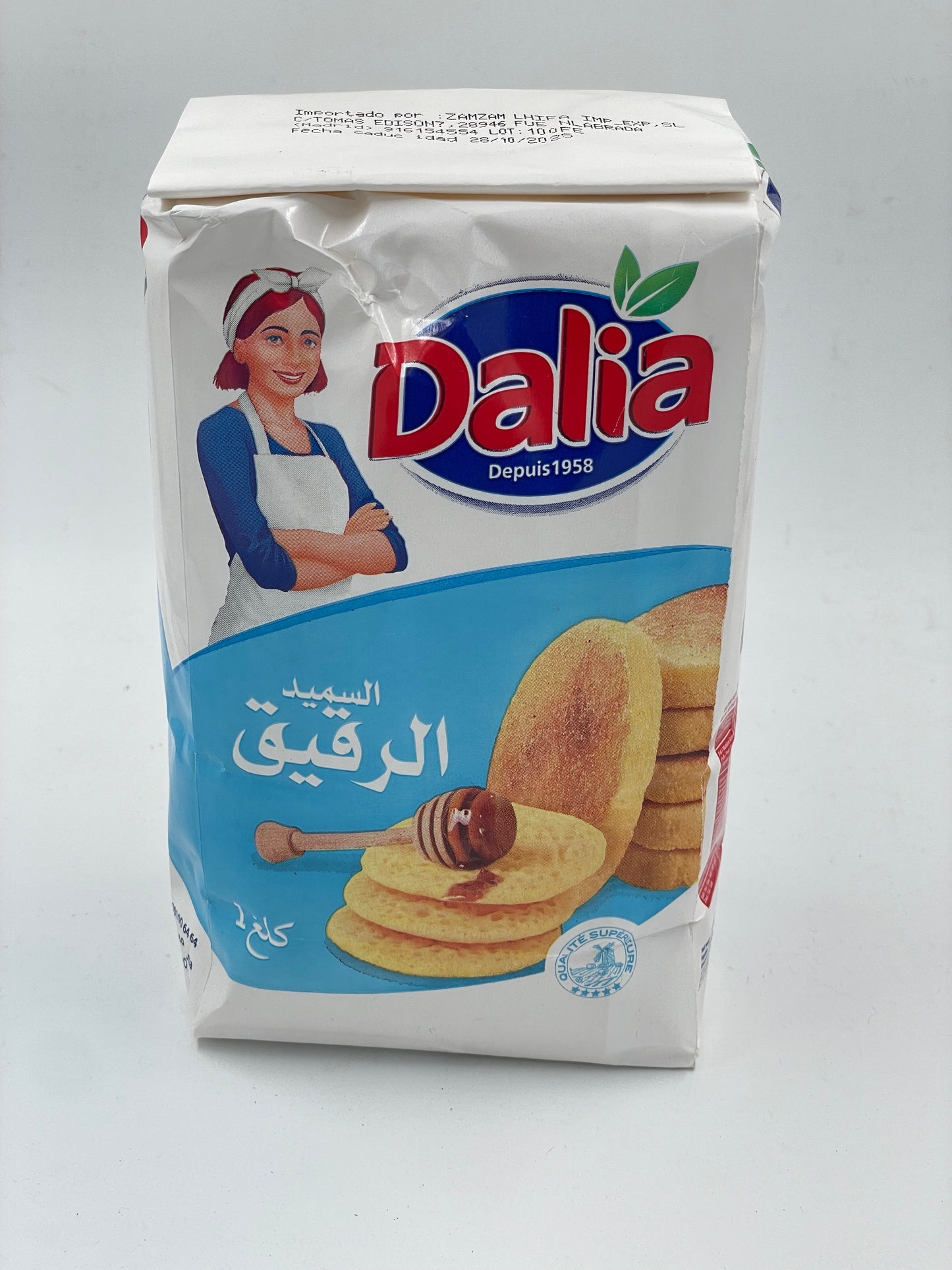 Dalia meel grof Zamzam