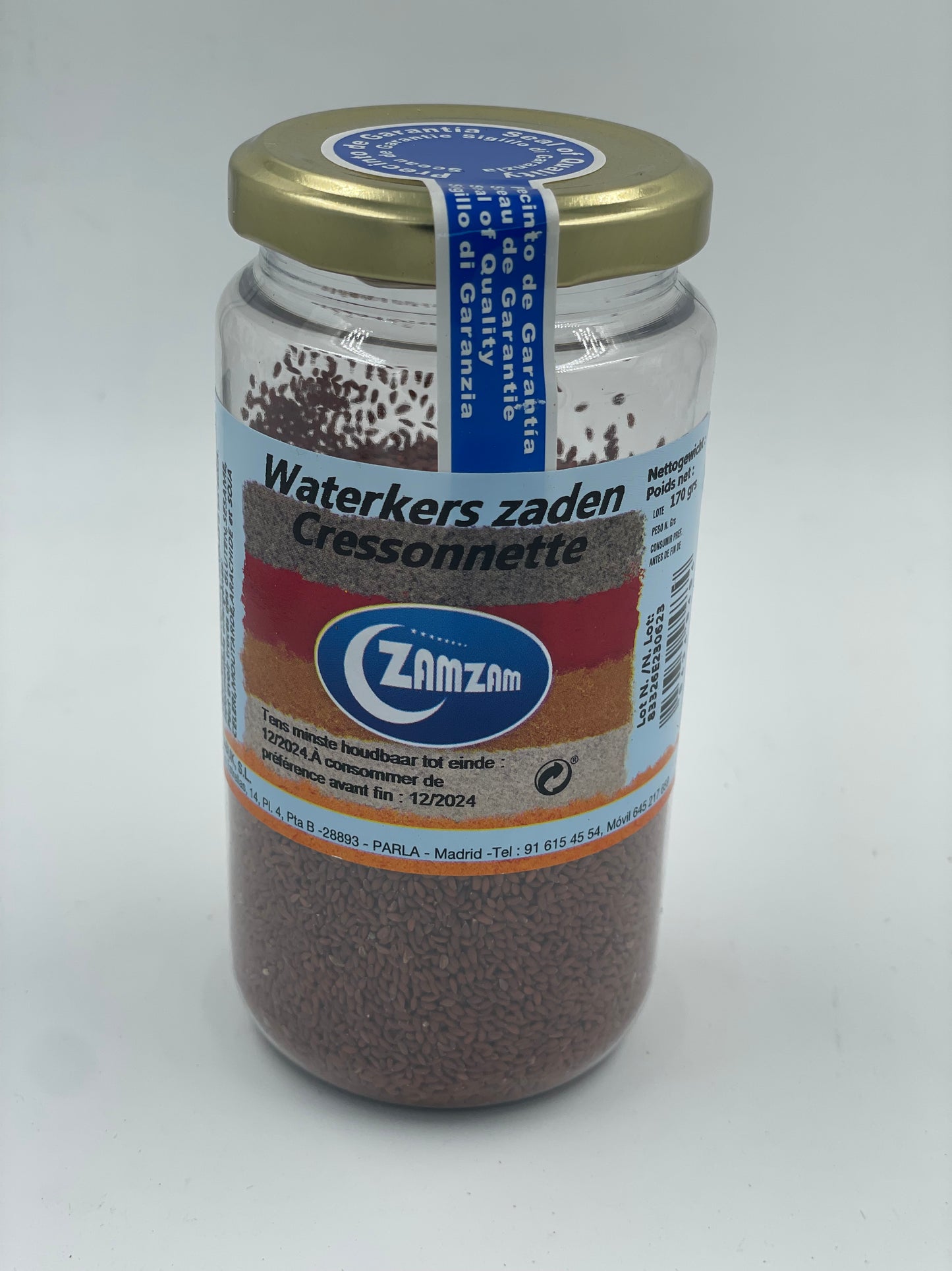 Waterkerszaden Zamzam