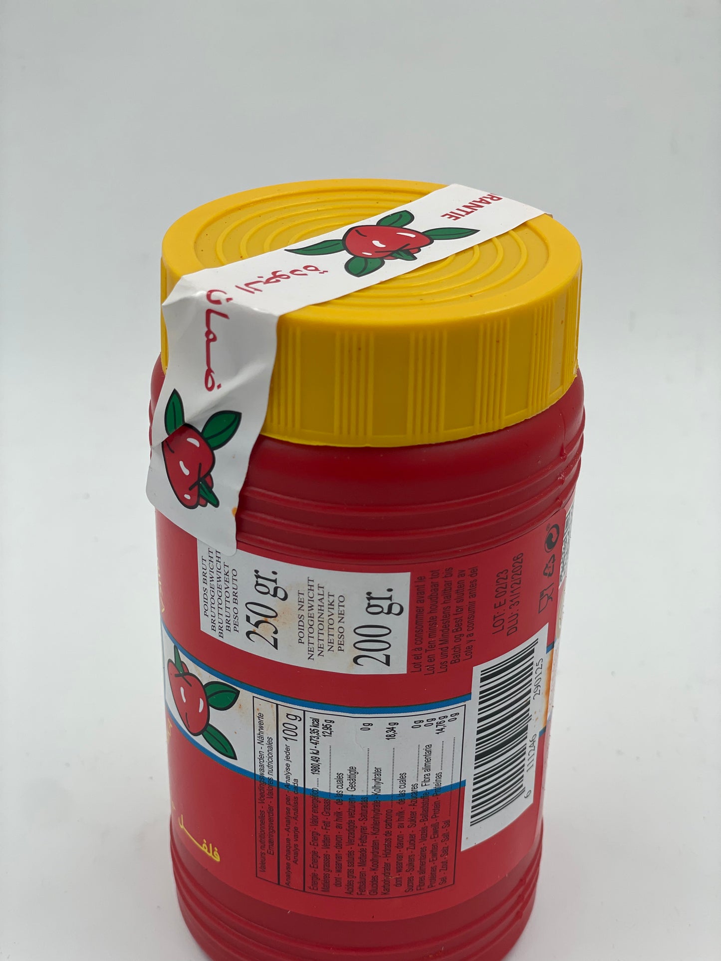 Gemalen Paprika Rood /Bechar Al Kheir  Zamzam